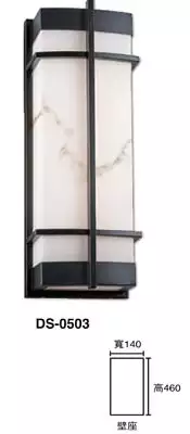 LED輕奢風復古造型戶外壁燈